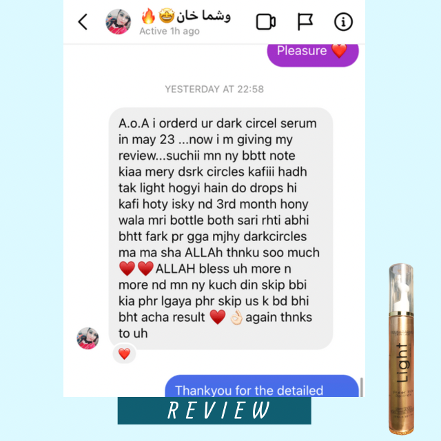 Light Undereye Serum